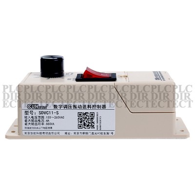 NEW CUH SDVC11-S Vibrating Feeder Controller 4A 880VA 150-260VAC #A6-9#