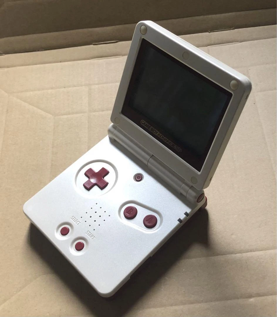 Gameboy Advance Sp: Famicom Edition (Limited Edition))