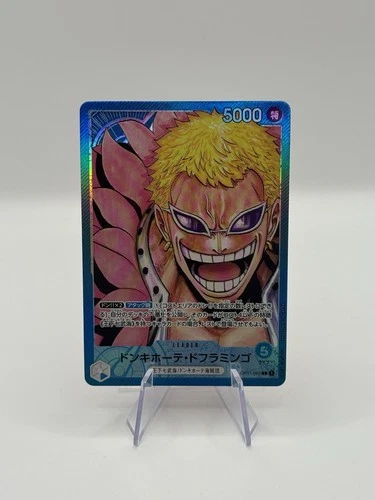 One piece Card Donquixote Doflamingo OP01-060 Parallel Leader Romance Dawn JP