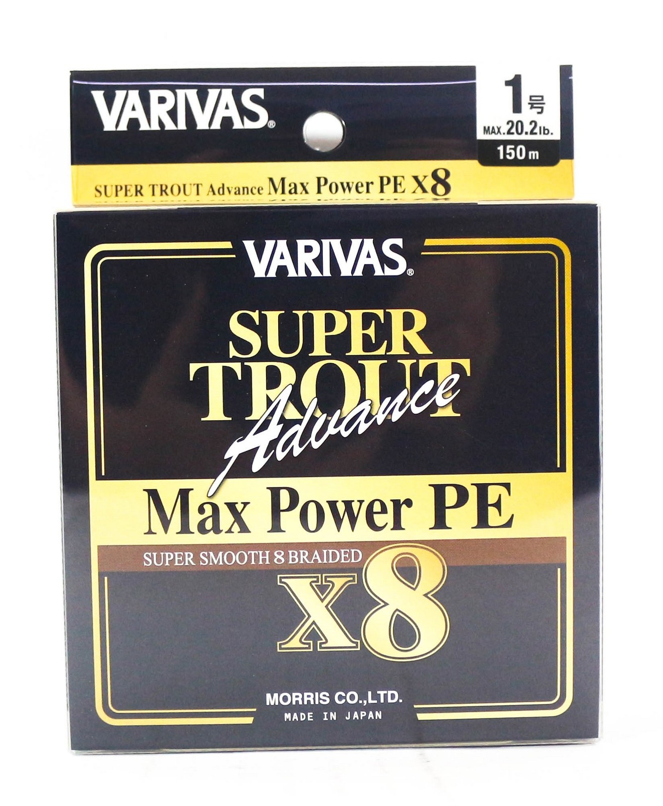 Varivas P.E Linie Trout Advance Max Power X8 150M P.E 1 20.2lb (7060)