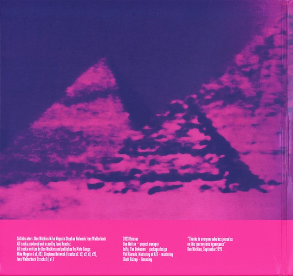 Juno Reactor - Transmissions (2X Purple Vinyl) - Trance *NEW/COLOR
