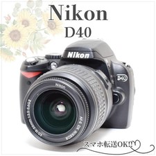 Excellent condition Classic model Equipped with CCD Nikon D40 Single lens set DS