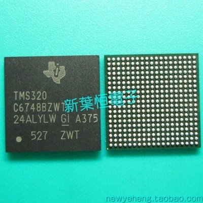 1PCS TMS320C6713BGDP300 IC FLOATING-POINT DSP 272-BGA TMS320C6713 320C6713 TMS32
