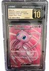 Pokémon TCG Mew EX SR 195/165 SV2a Full Art Japanese Edition CGC Pristine 10