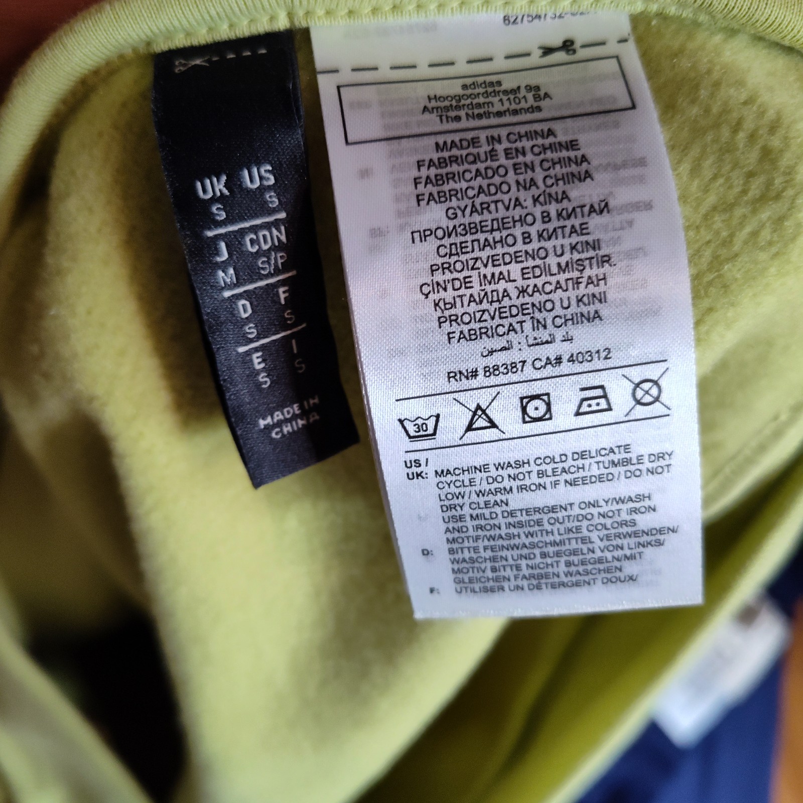 ADIDAS X FEAR OF GOD Oversized Innersect Crew SWEATSHIRT Men's Sz S Autumn Green thumbnail 6