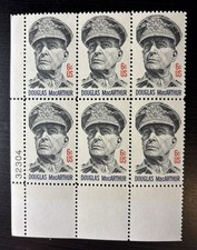 6 Cent Stamp. Scott# 1424. Douglas MacArthur  Plate Block of 6.  MNH. 1971