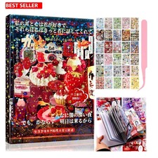 Sticker Book 800 Pcs Japanese Journaling Scrapbook Cute Colorful Adult Craft Set