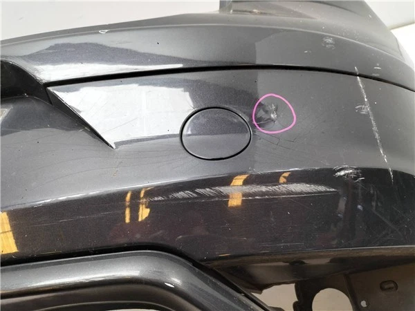 Paragolpes Trasero Seat altea 5p1 2004 20 arena 20 ltr 103 kw tdi - Imagen 4 de 4