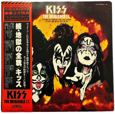 KISS THE ORIGINALS 他 LPレコード B323 Preços baixos em Kiss the Originals | eBay