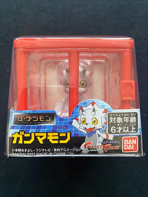 Digimon Ghost Game Gamamon Mini Figure Bandai Japan for sale online