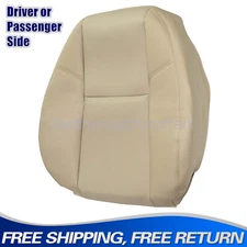 Driver or Passenger Lean Back Leather Seat Cover Tan For 09-14 Cadillac Escalade