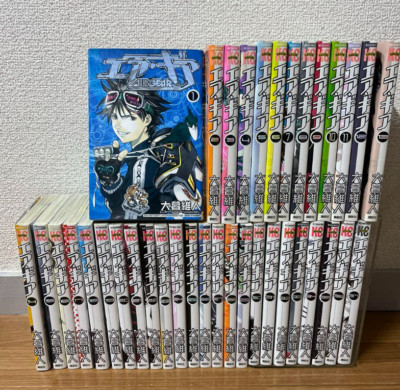 JAPAN Oh! great manga LOT: Air Gear vol.1~37 Complete Set comic