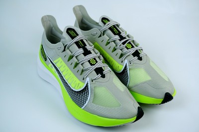 nike zoom gravity yellow