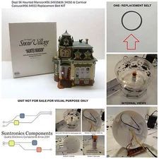 Dept 56 Haunted Mansion#56.54935&56.34050 & Carnival Carousel#56.54933 belt kit