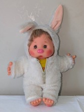 BAMBOLA ROSEBONBON FIBA MADE IN ITALY CONIGLIETTO CONIGLIO VINTAGE