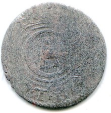 Livonia Soldius  16?? KM-99    lotjan4381