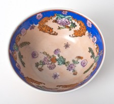 CHINESE FAMILLE ROSE PORCELAIN BOWL