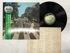 The Beatles Abbey Road Japan LP OBI [16448ER]