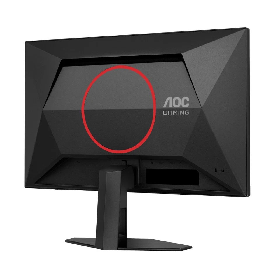 AOC G4 25G4SRE 25" Fast IPS Full HD 300Hz 0.3ms G-Sync Compatible Gaming monitor - Image 4 of 4