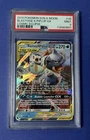 2019 Pokémon Sun & Moon Blastoise & Piplup GX Cosmic Eclipse #38 PSA 9 MINT