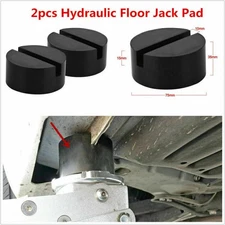 2× Slotted Rail Floor Jack Disk Rubber Pad Adapter for Pinch Weld Side JACKPAD
