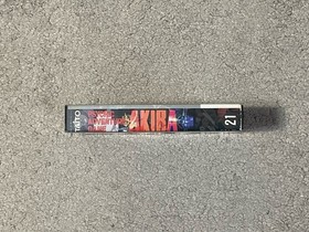 Akira W/Box Manual Anime Rare Retro Famicom FC Very Good Used Game NTSC-J Japan