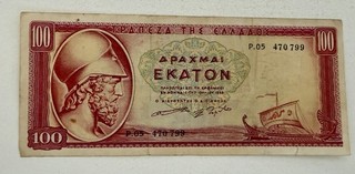1955 Greece 100 Drachmai Banknote – Vintage Greek Currency –Original Paper Money
