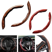 Universal Car Accessories Steering Wheel Cover Wood Grain 15''/37-38cm Good Grip