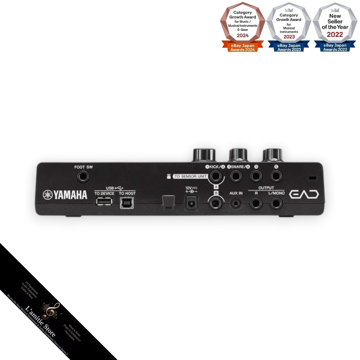 YAMAHA EAD10 EAD 10 Electronic Acoustic Drum Module Main