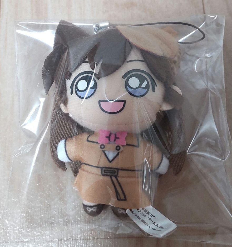 Detective Conan Ran Mori Petit Nui Mascota Holmes ver. Muñeco Peluche Japón Nuevo