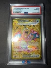 Charizard ex 228/197 SV03: Obsidian Flames Holo - PSA 10!!