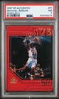 1997 Upper Deck SP Authentic Michael Jordan Profiles II #P1 PSA 7
