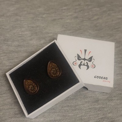 Walnut Fossil Plugs 16mm