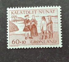 1971 CHARITY 60+10 VF MNH DK DENMARK GREENLAND GRONLAND (K11)
