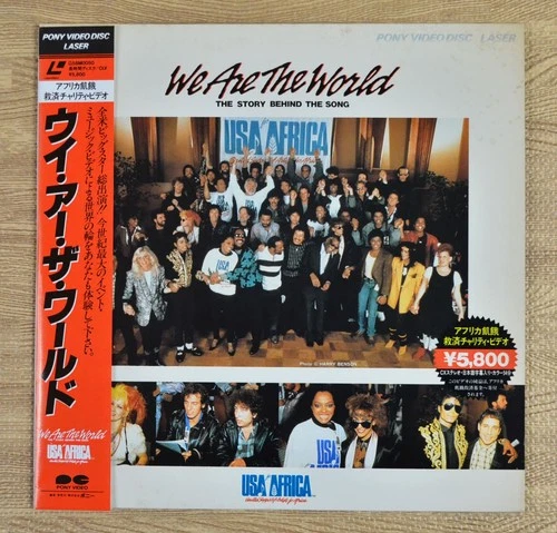 We Are The World /USA FOR AFRICA Laserdisc JAPAN LD w/OBI G58M0050
