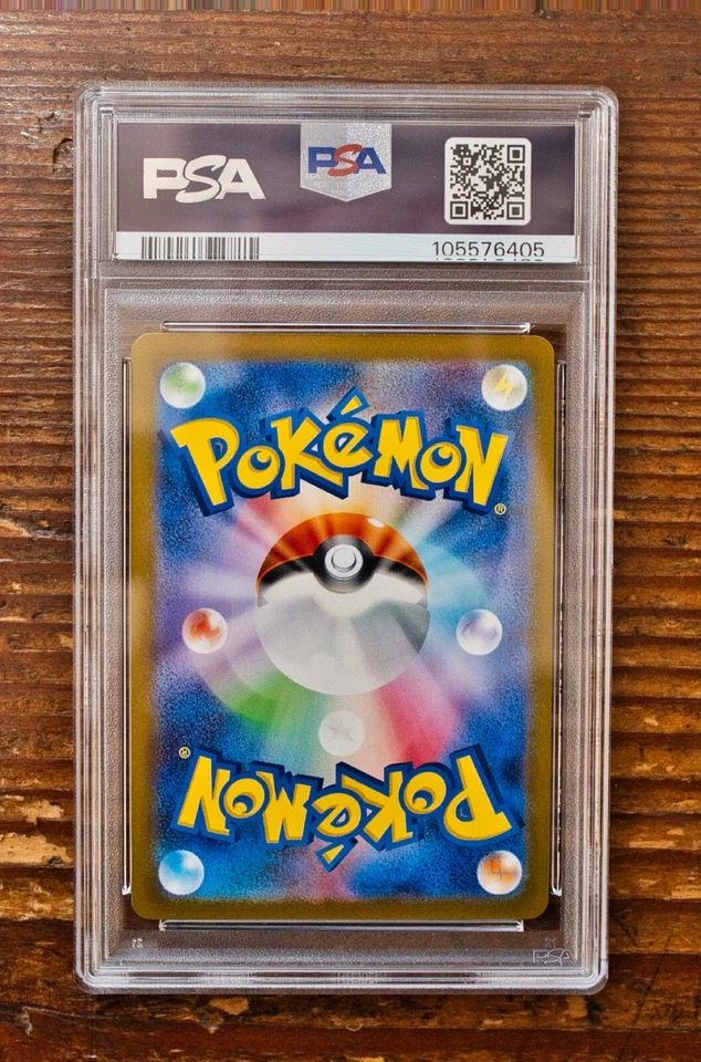 PSA 10 Articuno Zapdos Moltres Master Ball Holo SAR SEQ set Pokemon 151 sv2a - Image 3 of 4
