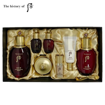化粧下地 The history of Whoo jinyulhyang The History Of Whoo - Jin Yul Hyang Anti-Wrinkle Enriching Cream