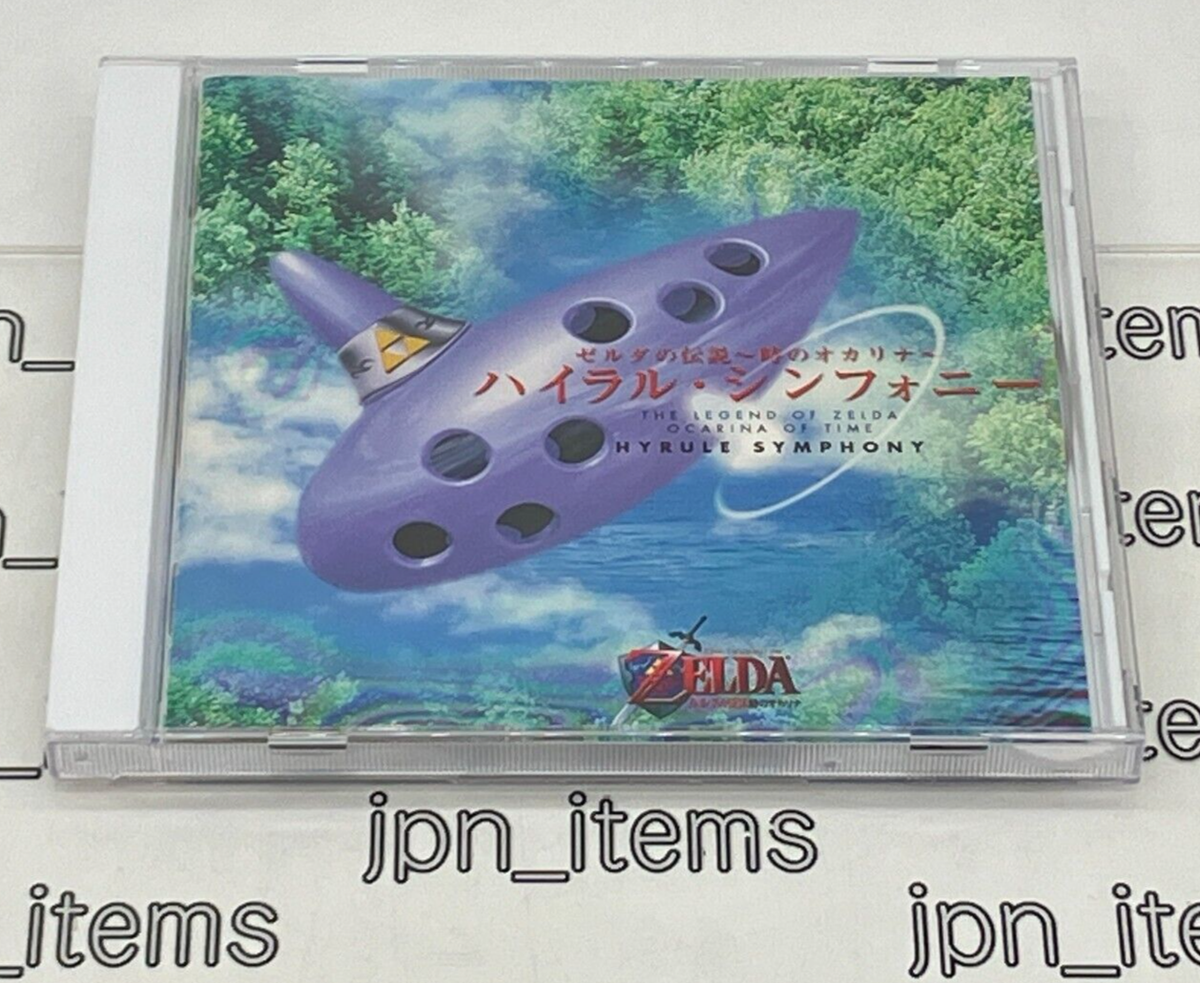 Hyrule Symphony The Legend Of Zelda Ocarina Of Time CD 1999 Japan