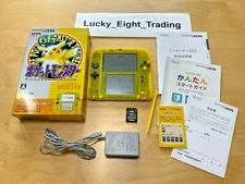 Nintendo 2DS Pokemon Pikachu Yellow Console Charger Box Japanese ver [BOX]