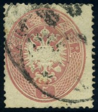 Italia Lombardia-Veneto 1864 5 soldi USATI Sas 38 CV $72 200504007