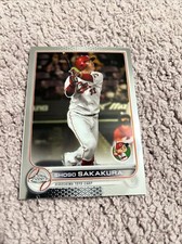 2022 Topps Chrome NPB Nippon Professional Baseball  Shogo Sakakura #202