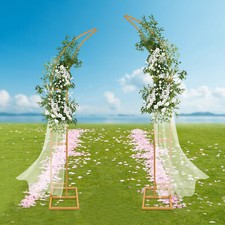 2Pcs Metal Wedding Arch Backdrop Flower Stand Balloon Party Event Decor Stand
