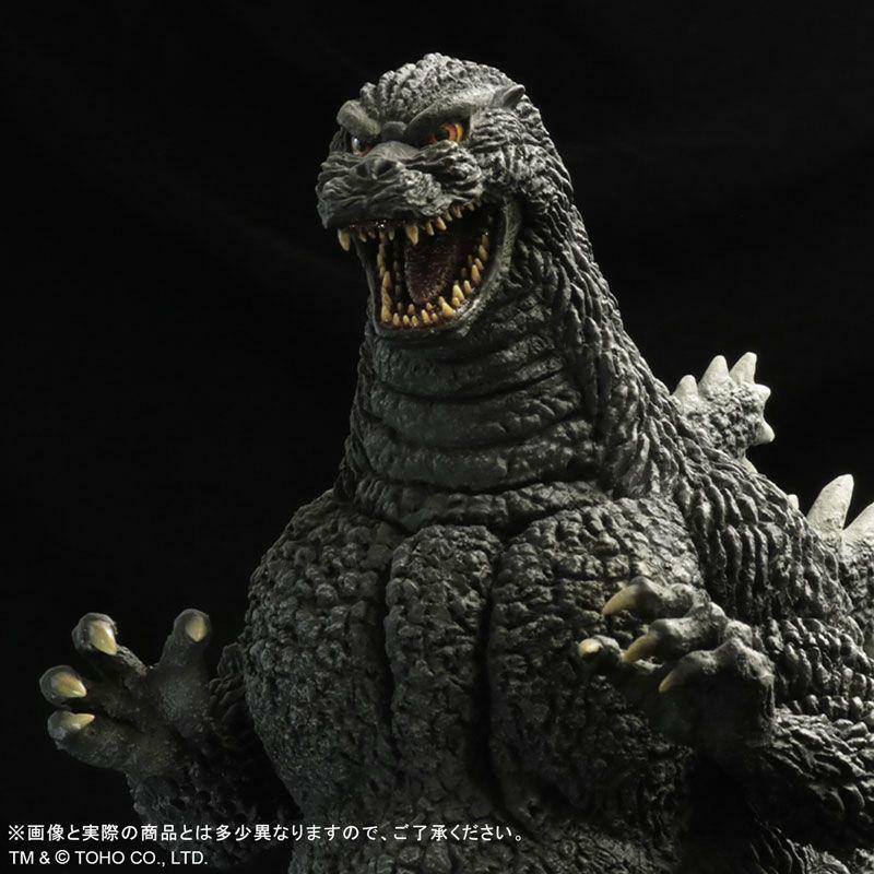 X-Plus Toho 30cm Series Godzilla 1993 Standard Edition