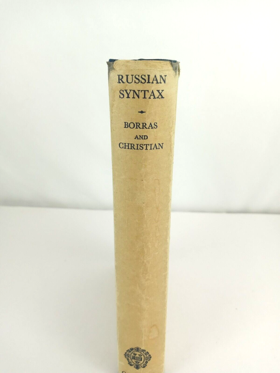 Russian Syntax Aspects By F M Borras & R F Christian 1961 | eBay