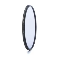 Open box, NiSi 112mm Circular Natural Night Filter for Nikon Z 14-24mm f/2.8S