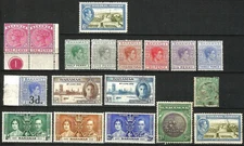 Bahamas mint collection including 1884-90 QV 1d marginal lower pair, King GVI mi