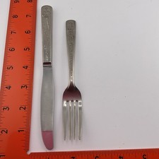 Vintage Hopalong Cassidy Fork And Knife - Stainless