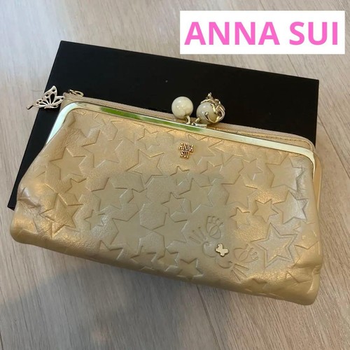 Increase Your Financial Luck Anna Sui Cat Gold Long Wallet