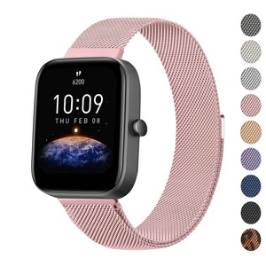 20mm Bracelet pour Amazfit GTS-GTS 2 -GTS 2 Mini-GTS 3 -GTS 4, Bracelet