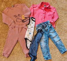12-18M Baby Boys Bundle. Job Lot Clothes. Next Jeans. Janie & Jack Shirt. 